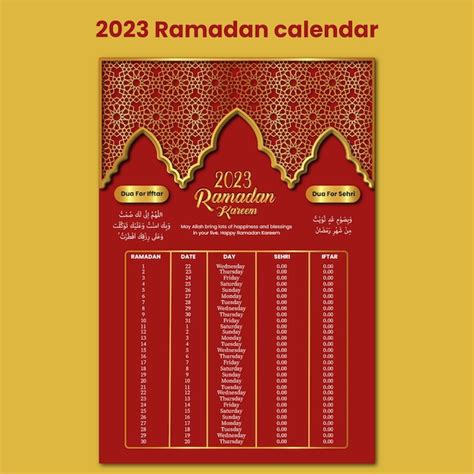 Modèle De Vecteur De Calendrier Ramadan Vecteur Premium