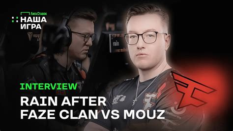 Faze Clan Rain Mouz