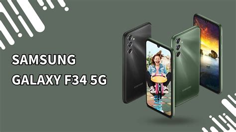 Samsung Galaxy F34 5g Launched In India Price Start At Rs 18999