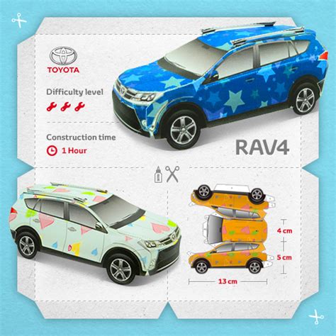 Papercraft Toyota