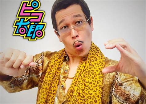 This Bizarre Pen Pineapple Apple Pen Song Is Going Viral Genius