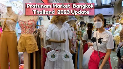 Walking Tour Pratunam Market EP 4 Update 2023 Best Wholesale Clothing