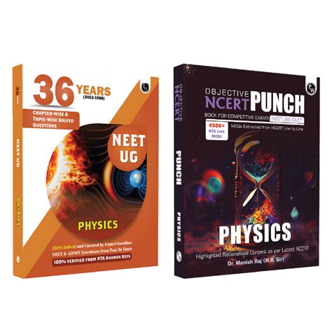 Neet Physics Books Objective Ncert Punch Physics And 36 Years Physics