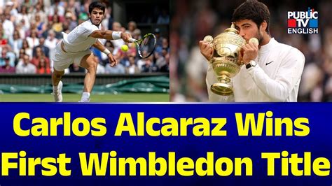 Carlos Alcaraz Wins First Wimbledon Title Public Tv English Youtube