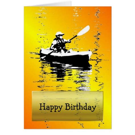 Sun Shine Kayak Happy Birthday Card Zazzle