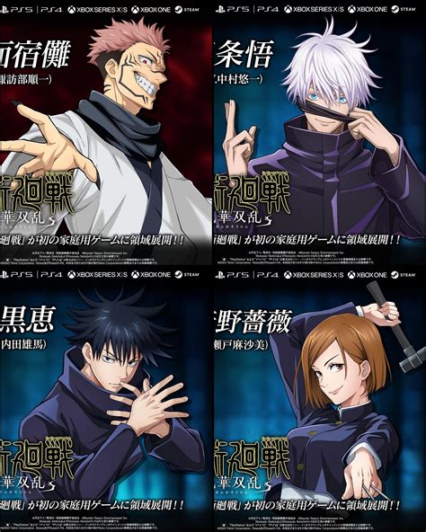 Character Designs For Jjk Console Game Cursed Clash Rjujutsukaisen