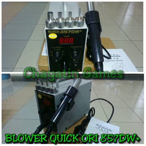 Jual BLOWER SOLDER UAP QUICK ORI TYPE 857DW DIGITAL Shopee