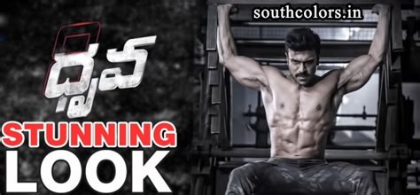 Ram Charans Stunning Six Pack Body Look In Dhruva Movie Southcolors In