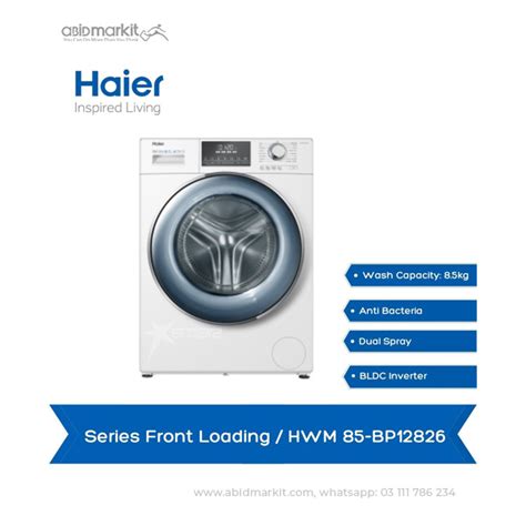 Haier Front Load Washing Machine 7KG HW70 BP12826 Lahore