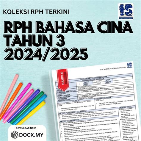 Kertas Soalan Peperiksaan Pertengahan Tahun Reka Bentuk Teknologi Tahun