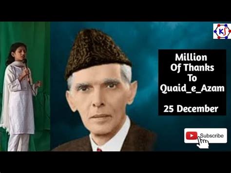 Quaid E Azam Day Speech In Urdu Urdu Speech On Quaid E Azam Quaid