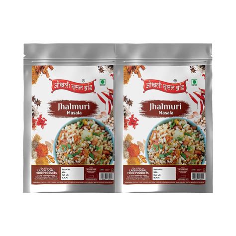 Jhalmuri Masala Homemade No Preservatives Vegetarian Kolkata