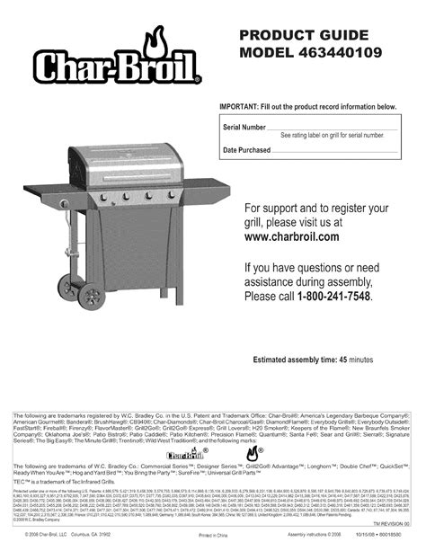 Char Broil Grill Ignitor Wiring Diagram Inspiring Diagram