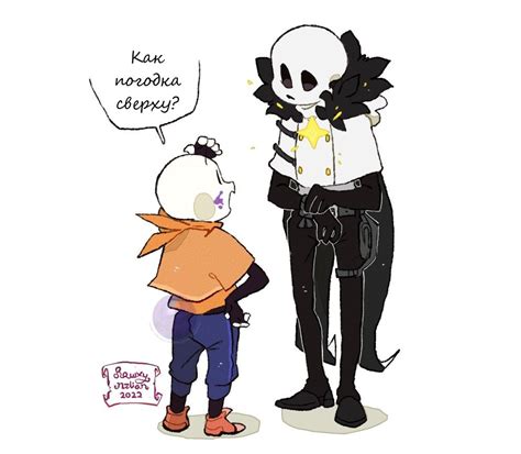 Pin By Slash Sans On Neontale Anime Undertale Undertale Cute