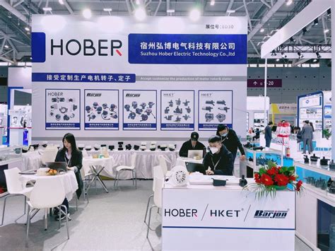 2023 Shanghai Automechanika Exhibition(Shenzhen) – Home