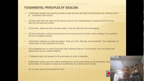 Idealism Fundamental Principles Youtube