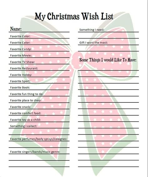 Free Printable Christmas Holiday Wish List Teen Adult