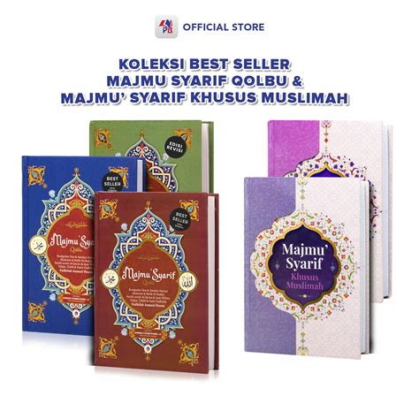 Jual Buku Religi Kumpulan Doa Dan Surah Majmu Syarif Qolbu Majmu Syarif