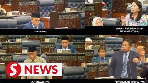 Minor Ruckus As Langkawi MP Presses Issue Of Island S Exclusion From