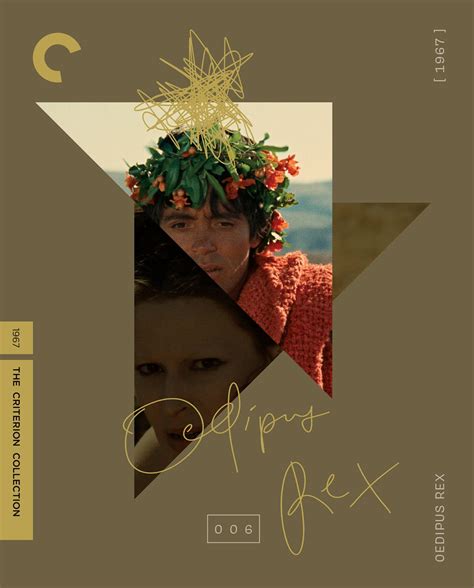 Oedipus Rex 1967 The Criterion Collection