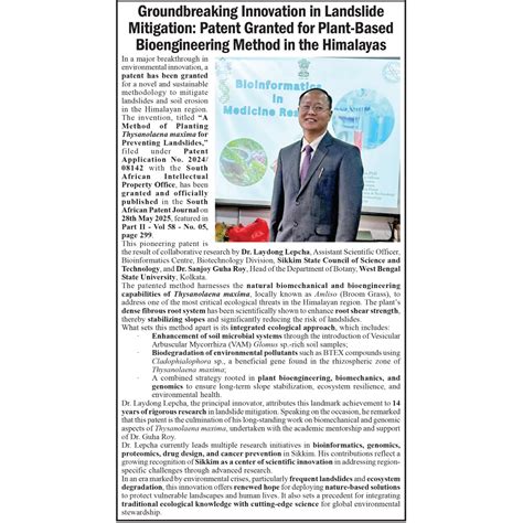 Sikkim Express - #sikkimexpress Groundbreaking... | Facebook