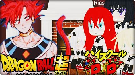 El Clan Gremory Reacciona A Goku Youtube