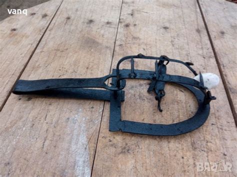 Вълчи капан в Други ценни предмети в гр. Сливен - ID38879367 — Bazar.bg