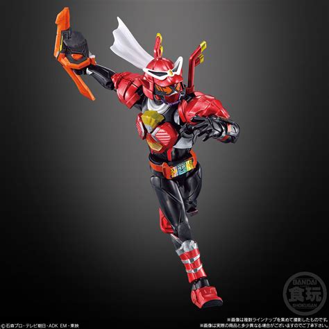 装動 仮面ライダーガッチャード→2←＆装動 仮面ライダーギーツ｜発売日：2023年11月27日｜バンダイ キャンディ公式サイト