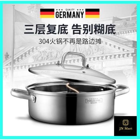 Ready Stock Cm Sus Two Sides Double Flavor Stainless Steel Steamboat Pot Hot Pot Soup