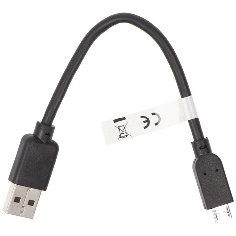 USB 2 0 Hi Speed Kabel A Stecker Auf Micro B Stecker 15cm 95736