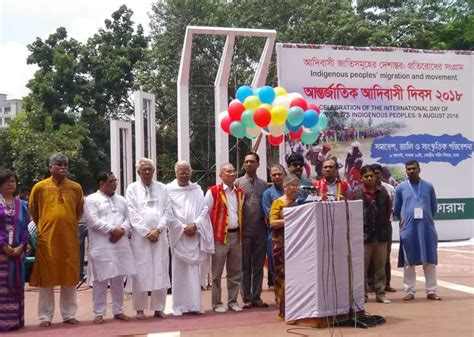 Institutional Mechanism Required For Defending Indigenous Rights