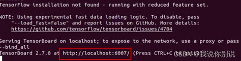 Tensorboard安装及简单使用 Csdn博客