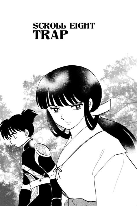 Kohaku And Kikyo Kohaku Inuyasha Manga