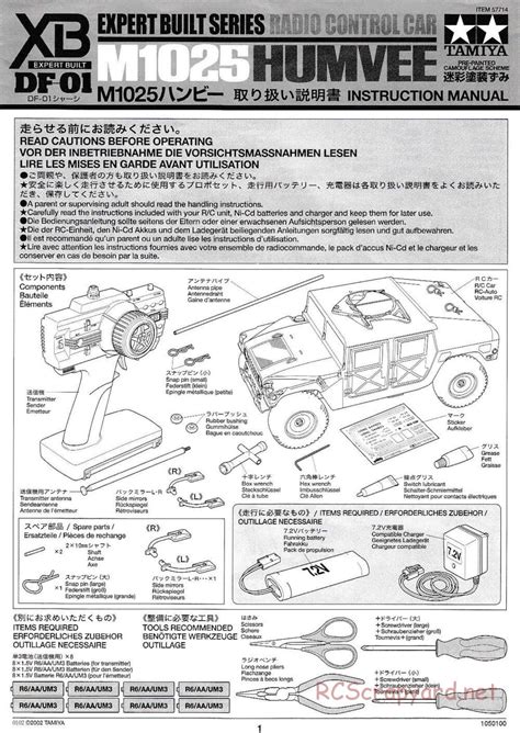 Tamiya 57714 Manual • Xb M1025 Humvee Df 01 • Rcscrapyard Radio