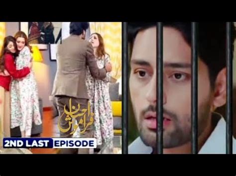 Ehsaan Faramosh 2nd Last Episode Eng Sub Ehsan Faramosh Epi 63