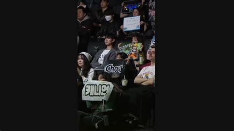 X Lck Vs Msi Lckwatchparty Soop Vod