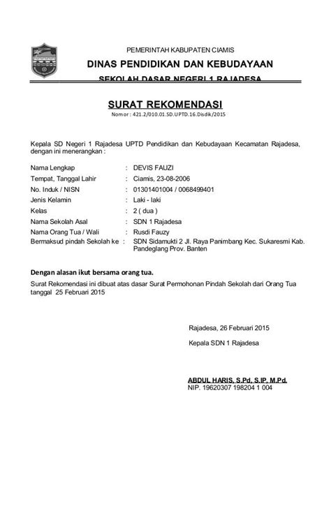 Inilah 15 Pola Surat Rekomendasi Kerja Yang Baik Dan Benar Powersalam