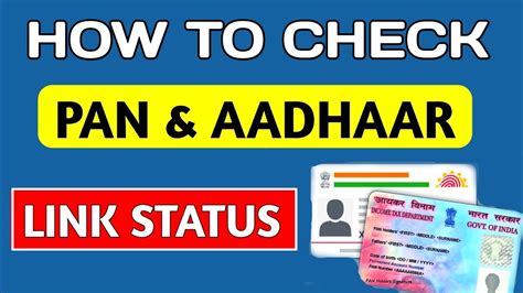 How To Check Pan Card Link With Aadhar Card Pan Card Aadhar Card Link