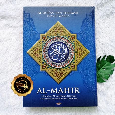 Al Quran Dan Terjemah Tajwid Warna Al Mahir Hc A Toko Muslim Title