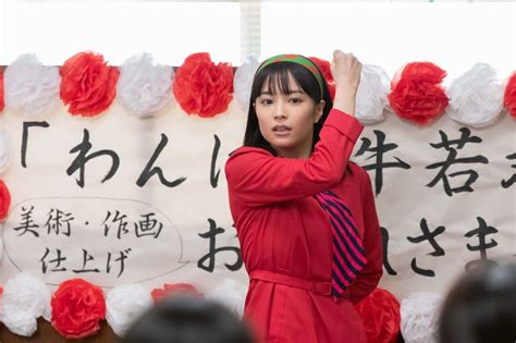 【写真 1 5枚】nhk連続テレビ小説「なつぞら」第78回の一場面（c）nhk Mantanweb（まんたんウェブ）