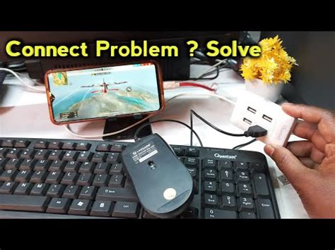 Keyboard Mouse Connect Problem Solve How To Solve Gameplay Connect