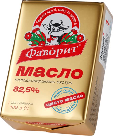 Масло «Фаворит» 82,5% від виробника «Фаворит» — 180 г