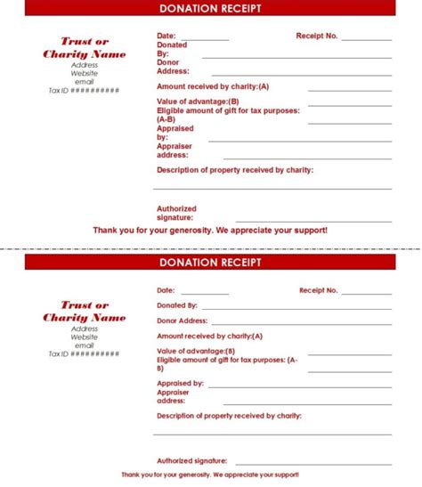 Printable Sponsorship Receipt Template