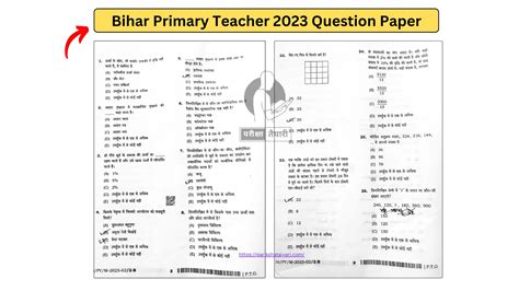 PDF BPSC Primary Teacher 2023 Question Papers All Shifts