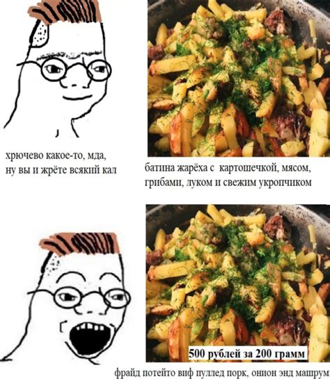 Поридж мем, зумер вояк - почему зумера называют пориджами