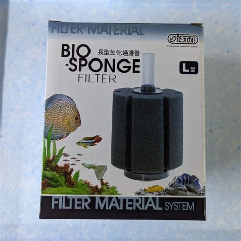 Ista Biosponge Filter Jack Wattley Discus