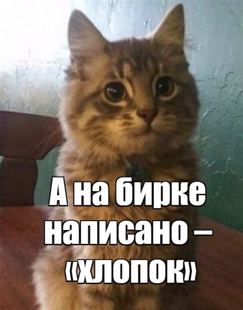 Смекалочка | Пикабу