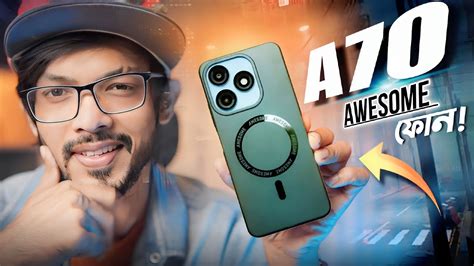 Itel A70 Awesome সস্তার Iphone Youtube