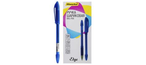 Ручка шариковая 0.7мм "Edge" синяя (1489681) SILWERHOF