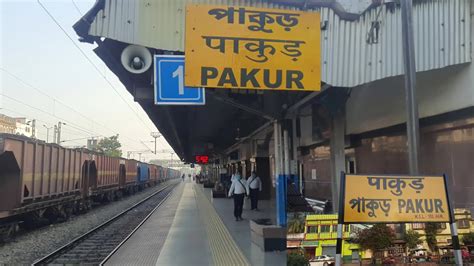 Pakur Railway Station Pakur Station To Market Pakur Station Pakur